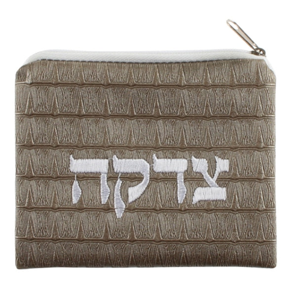 Tzedakah Zipper Pouch: Faux Leather