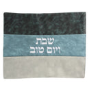 Challah Cover: Faux Leather Multi Colored Turquoise