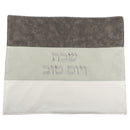 Challah Cover: Faux Leather Multi Colored Grey