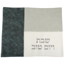 Challah Cover: Leather-Like - Turquoise, Grey & White