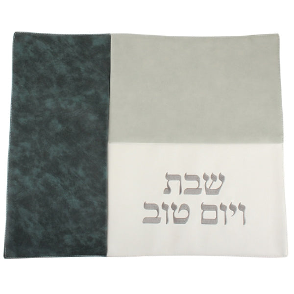 Challah Cover: Leather-Like - Turquoise, Grey & White