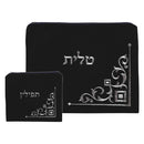 Talis/Tefillin Bag Set Velvet Dark Blue Embroidered Corner Design