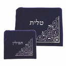 Talis/Tefillin Bag Set Velvet Light Blue Silver Corner Embroidery