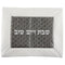 Challah Cover: Leather-Like Diamond Design - White & Black