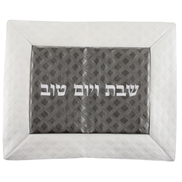 Challah Cover: Leather-Like Diamond Design - White & Black