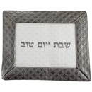 Challah Cover: Leather-Like Diamond Design - Black & White