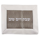 Challah Cover: Leather-Like Wavy Design - White & Black