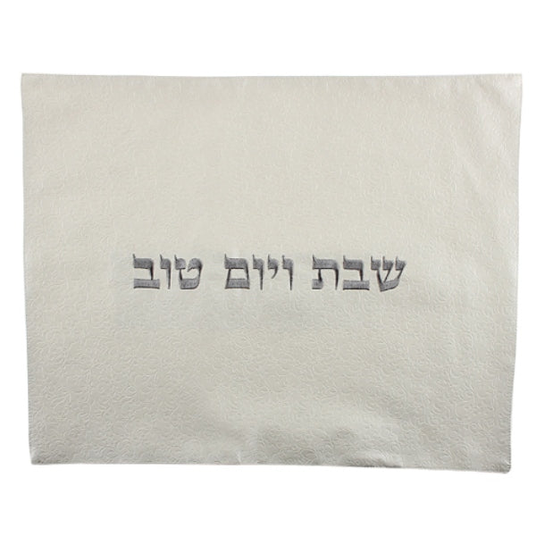 Challah Cover: Faux Leather Cream