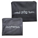 Talis/Tefillin Bag Set Leather Look Swirl Embroidery