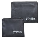 Talis/Tefillin Bag Set Leather Look
