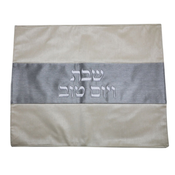 Challah Cover: Faux Leather Ivory & Grey Stripe