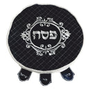 Matzah Cover: Velvet Navy Quilted Design Pesach - 45Cm