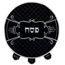 Matzah Cover: Velvet Navy Quilted Design With Crystals - 45Cm