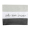 Challah Cover: Ultra Suede Grey White And Ivory Striped Design Cream Embriodery