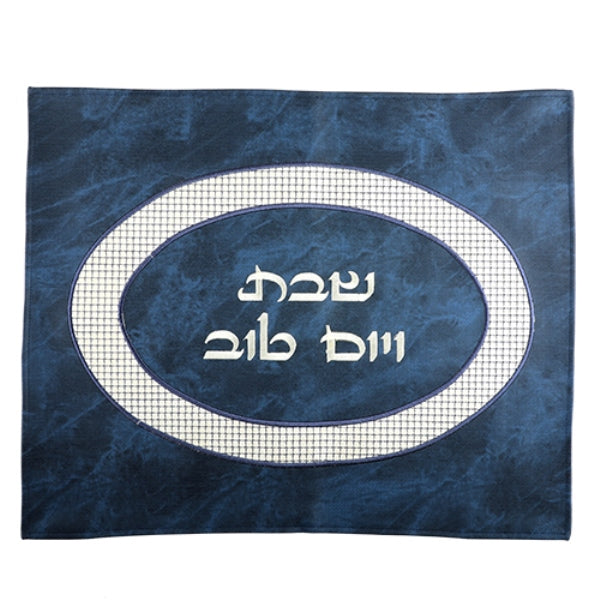 Challah Cover: Faux Leather Blue Marble & Ivory Oval Design