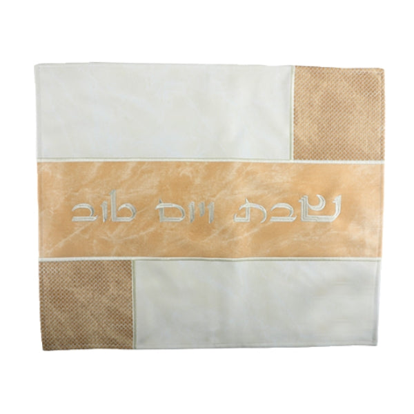 Challah Cover: Faux Leather Gold Color Block Gold And White