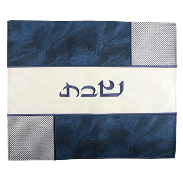 Challah Cover: Faux Leather Blue Blue & Ivory Color Block