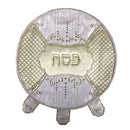 Matzah Cover: Luxury Satin Quilted Design With Crystals - 44Cm