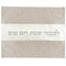 Challah Cover: Faux Leather Cream And Ivory Marble Horizontal Design