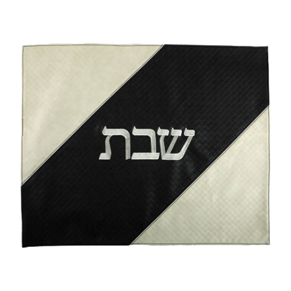 Challah Cover: Faux Leather Black And Ivory Diagonal
