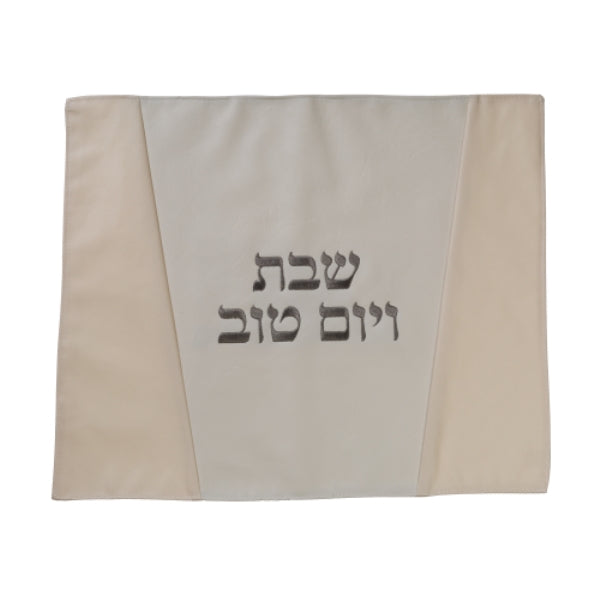 Challah Cover: Faux Leather Cream And White Traingle Stripe Design