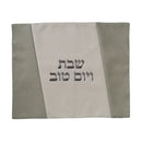 Challah Cover: Faux Leather Grey White Angled Stripe Design