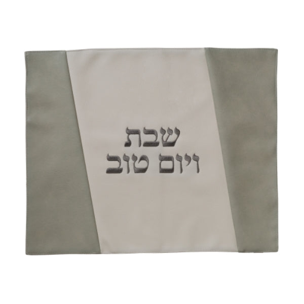 Challah Cover: Faux Leather Grey White Angled Stripe Design