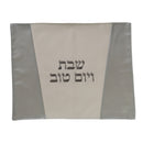 Challah Cover: Faux Leather Silver And White Triangle Stripe Design