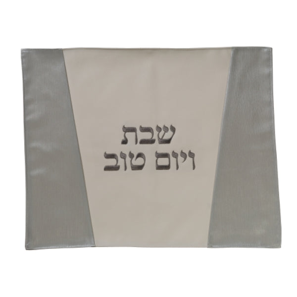 Challah Cover: Faux Leather Silver And White Triangle Stripe Design