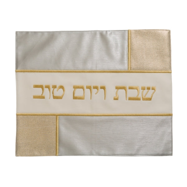 Challah Cover: Faux Leather Colorblock Rose Ivor And Silver - Gold Embroidery