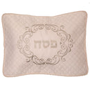 Pesach Pillow Brocade - Beige