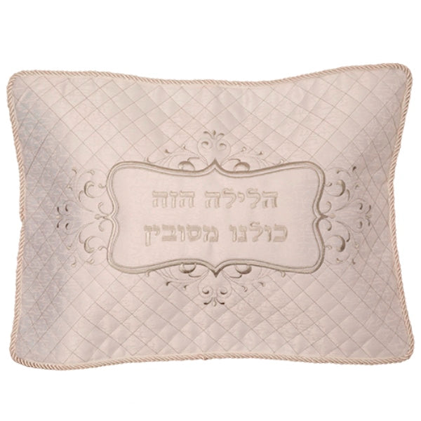 Pesach Pillow Brocade - Beige