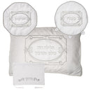 Pesach Set: Satin (4 Pcs Set) - White And Silver