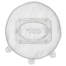Pesach Set: Satin (4 Pcs Set) - White And Silver