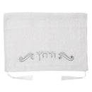 Pesach Set: Satin (4 Pcs Set) - White And Silver