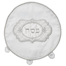 Pesach Set: Satin (4 Pc Set) - White And Silver