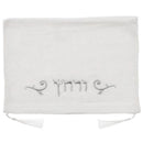 Pesach Set: Satin (4 Pc Set) - White And Silver