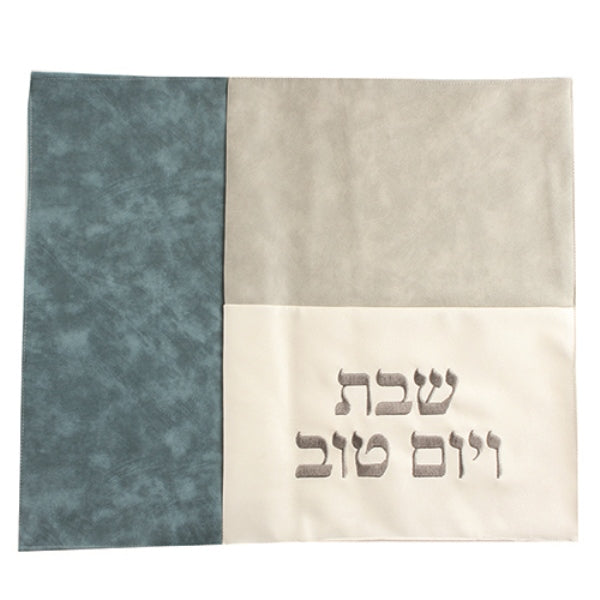 Challah Cover: Leather-Like - Turquoise, Grey & White