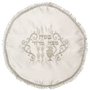 Matzah Cover: Seder Plate Design