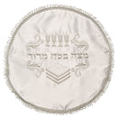 Matzah Cover: Silver Embroidery Cups Design