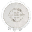 Matzah Cover: White And Silver Embroidery