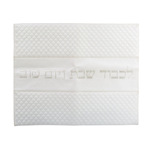 Challah Cover: Faux Leather White Quilted Design - Grey Embroidery