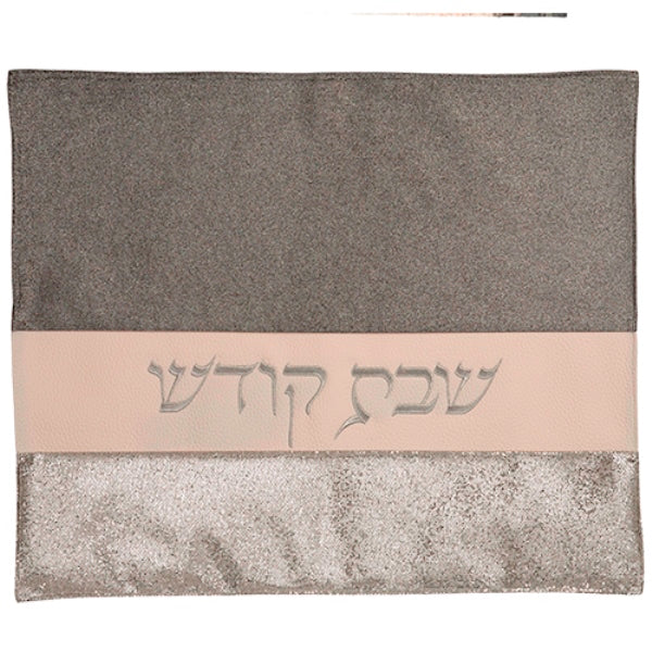 Challah Cover: Vinyl Glitter Fabric Grey And Silver