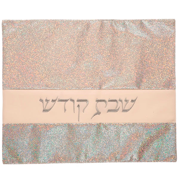 Challah Cover: Fabric Glitter