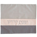 Challah Cover: Fabric Glitter Dark Gray