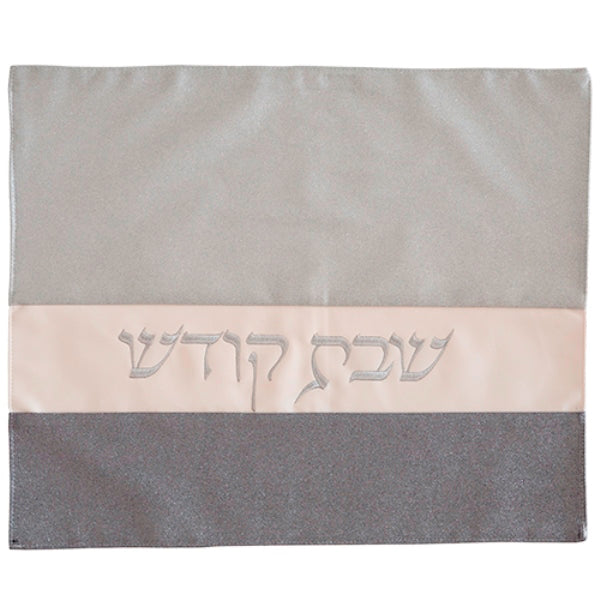 Challah Cover: Fabric Glitter Dark Gray