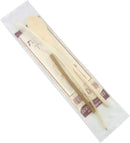 Pesach Bedikas Chametz Set: Wood - Spoon, Beeswax Candle And Feather Included