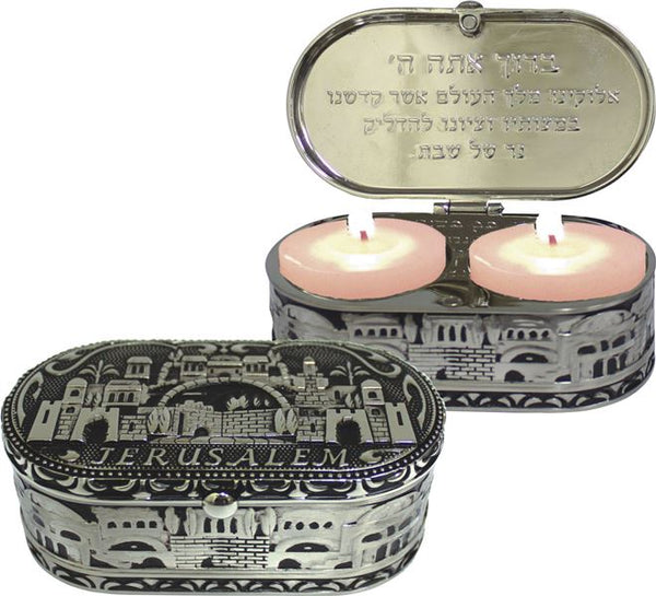 Tealight Holder: Nickel Plated Jerusalem Design