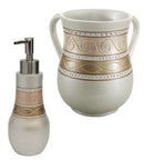 Wash Cup & Soap Dispenser: Polyresin - Pearl