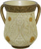 Wash Cup: Polyresin - Multicolored Gold